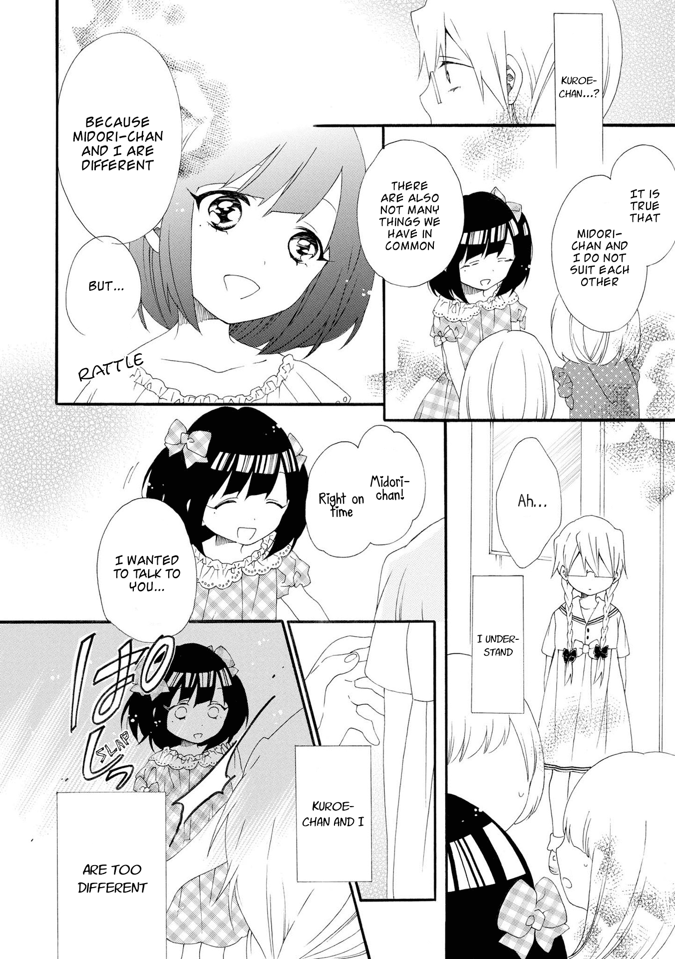 Bousou Girls-Teki Mousou Renaiteki Suteki Project chapter 8.2 - page 7
