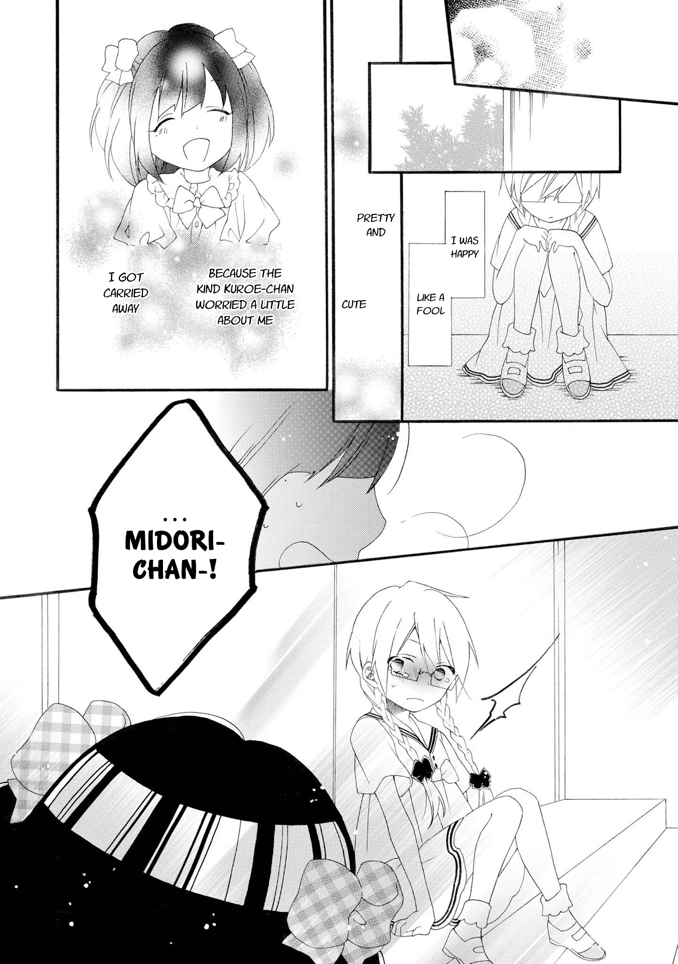 Bousou Girls-Teki Mousou Renaiteki Suteki Project chapter 8.2 - page 9