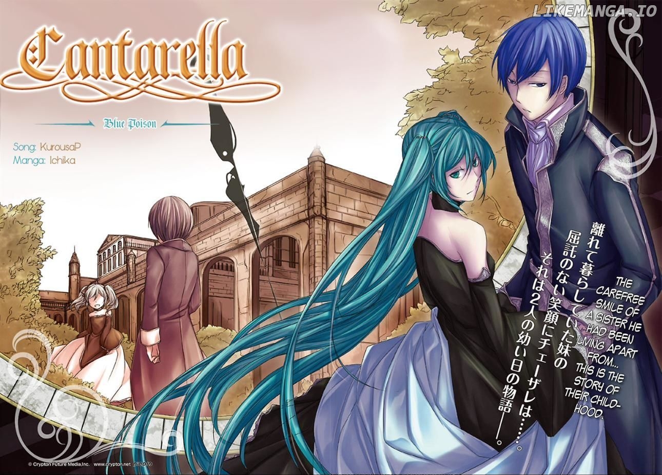 Cantarella - Poison of Blue chapter 1 - page 4