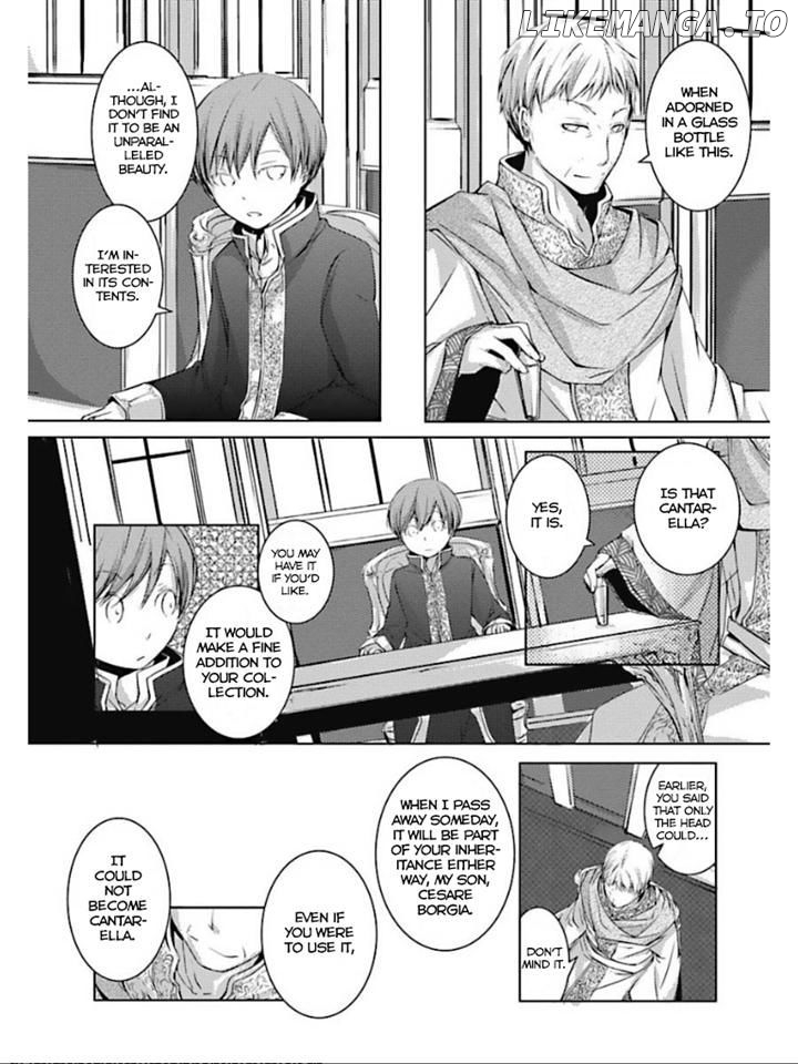 Cantarella - Poison of Blue chapter 1 - page 7