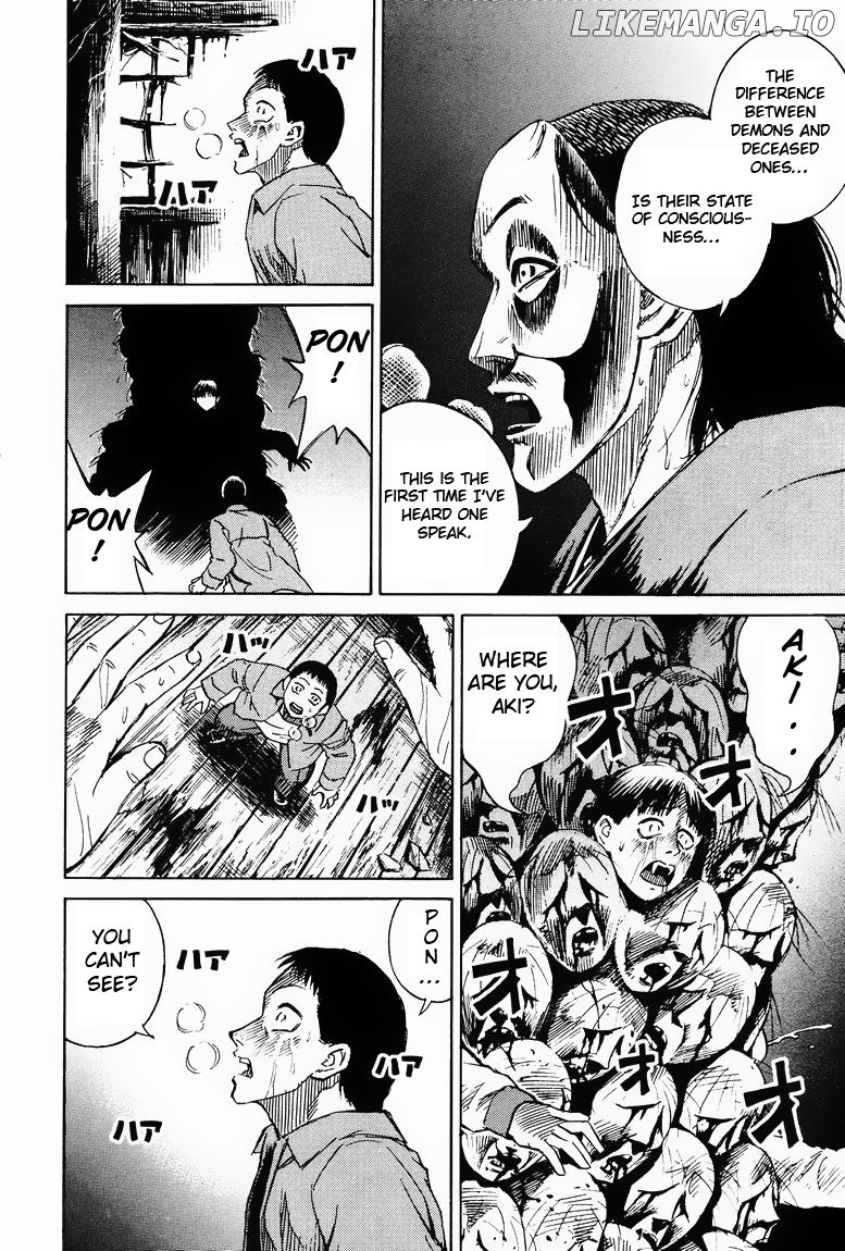Higanjima - Manga Chapter 57 - page 2