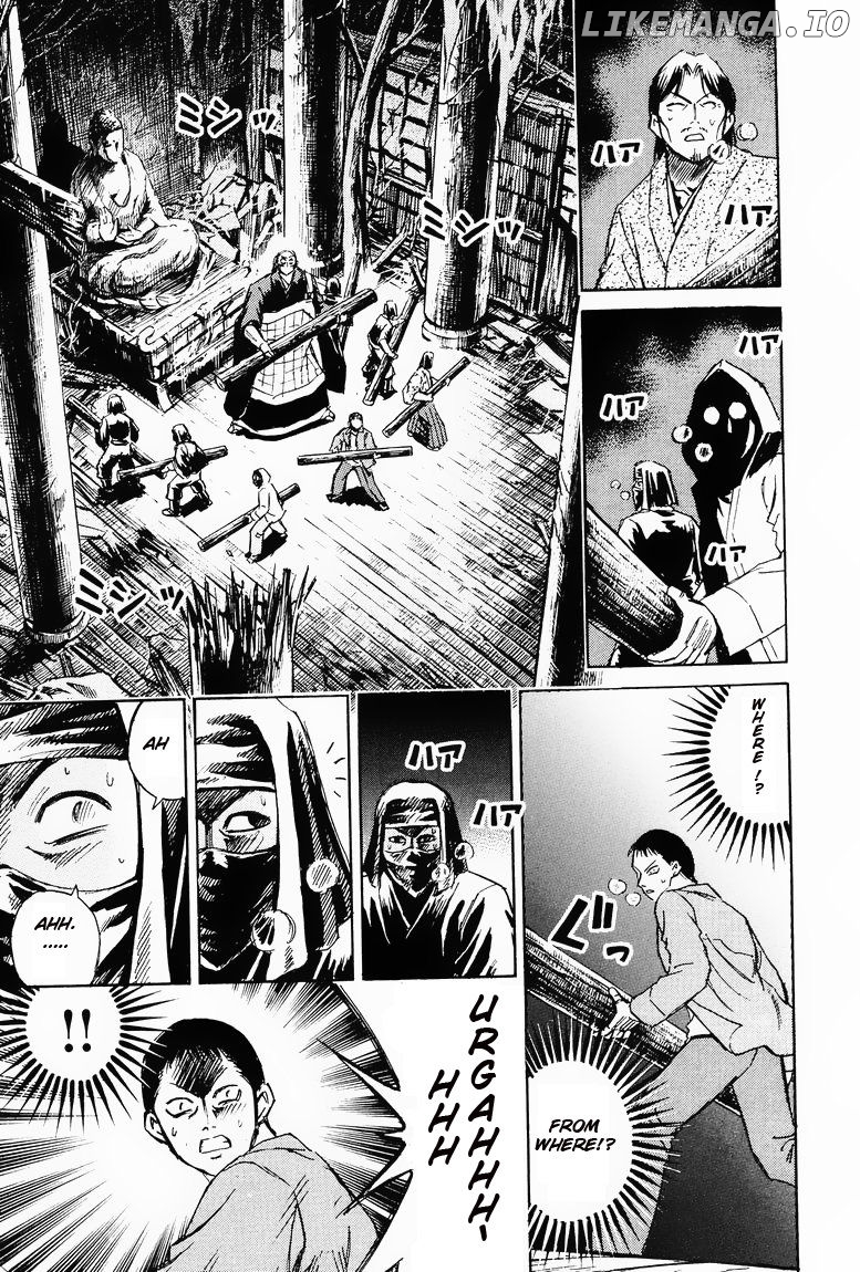 Higanjima - Manga Chapter 55 - page 7