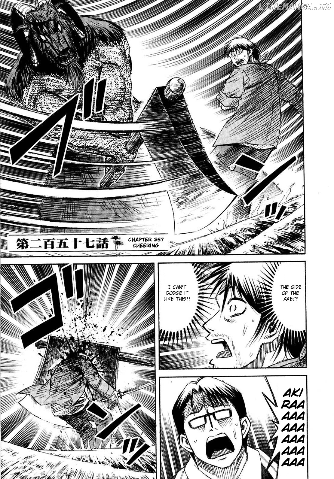 Higanjima - Manga Chapter 257 - page 1