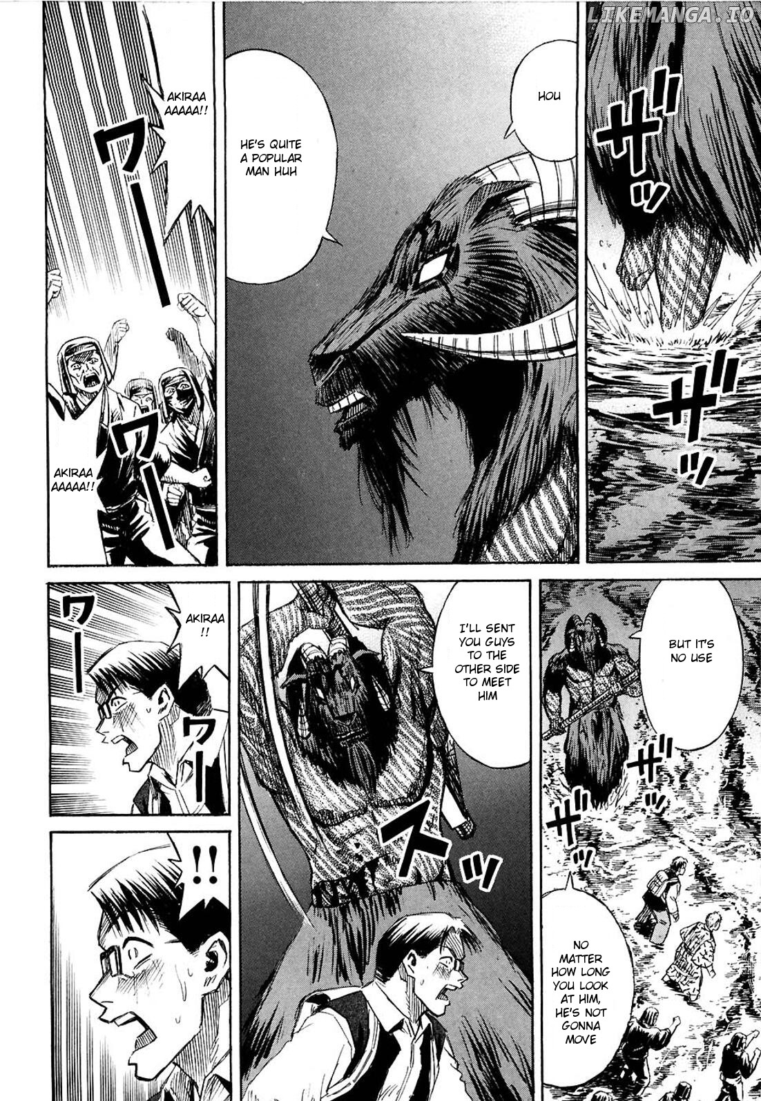 Higanjima - Manga Chapter 257 - page 16