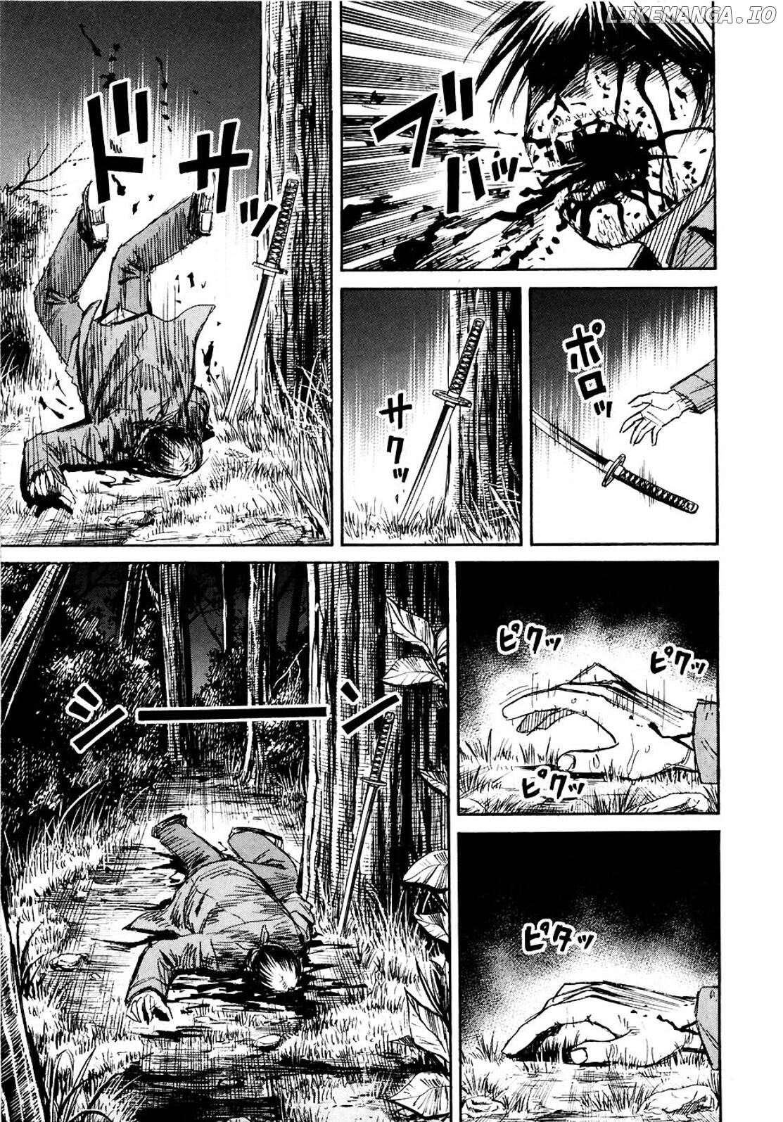 Higanjima - Manga Chapter 257 - page 4