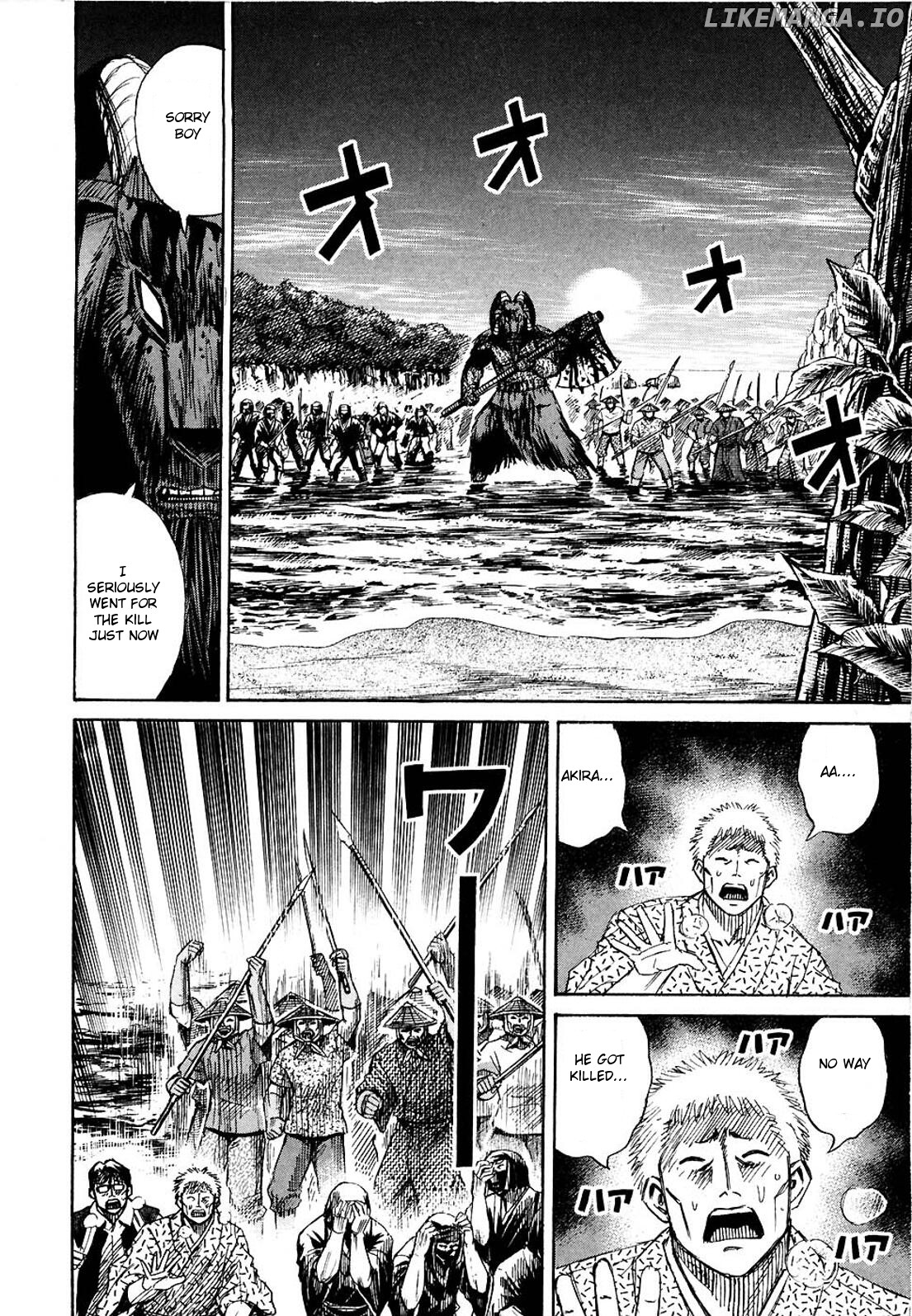 Higanjima - Manga Chapter 257 - page 5