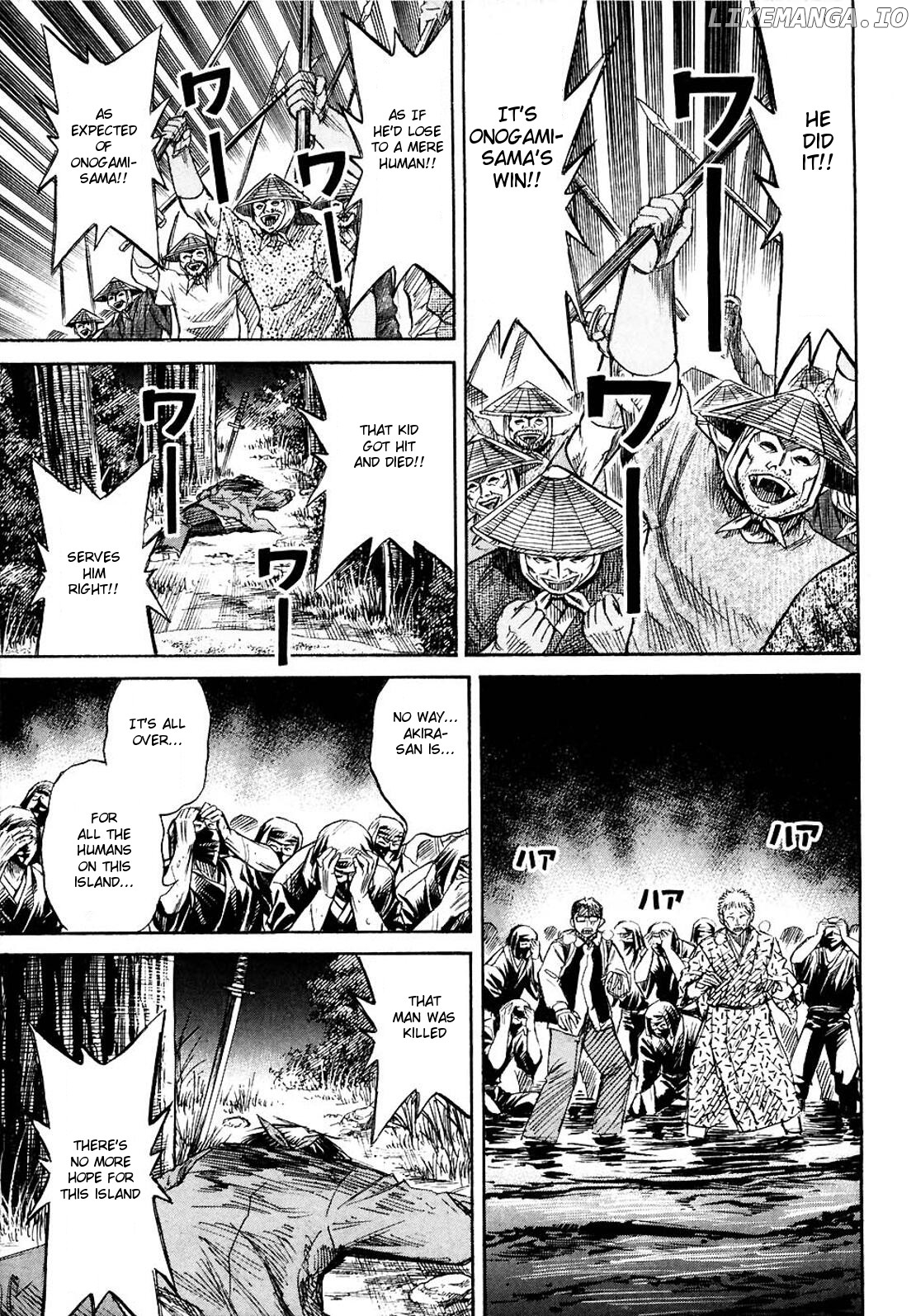 Higanjima - Manga Chapter 257 - page 6