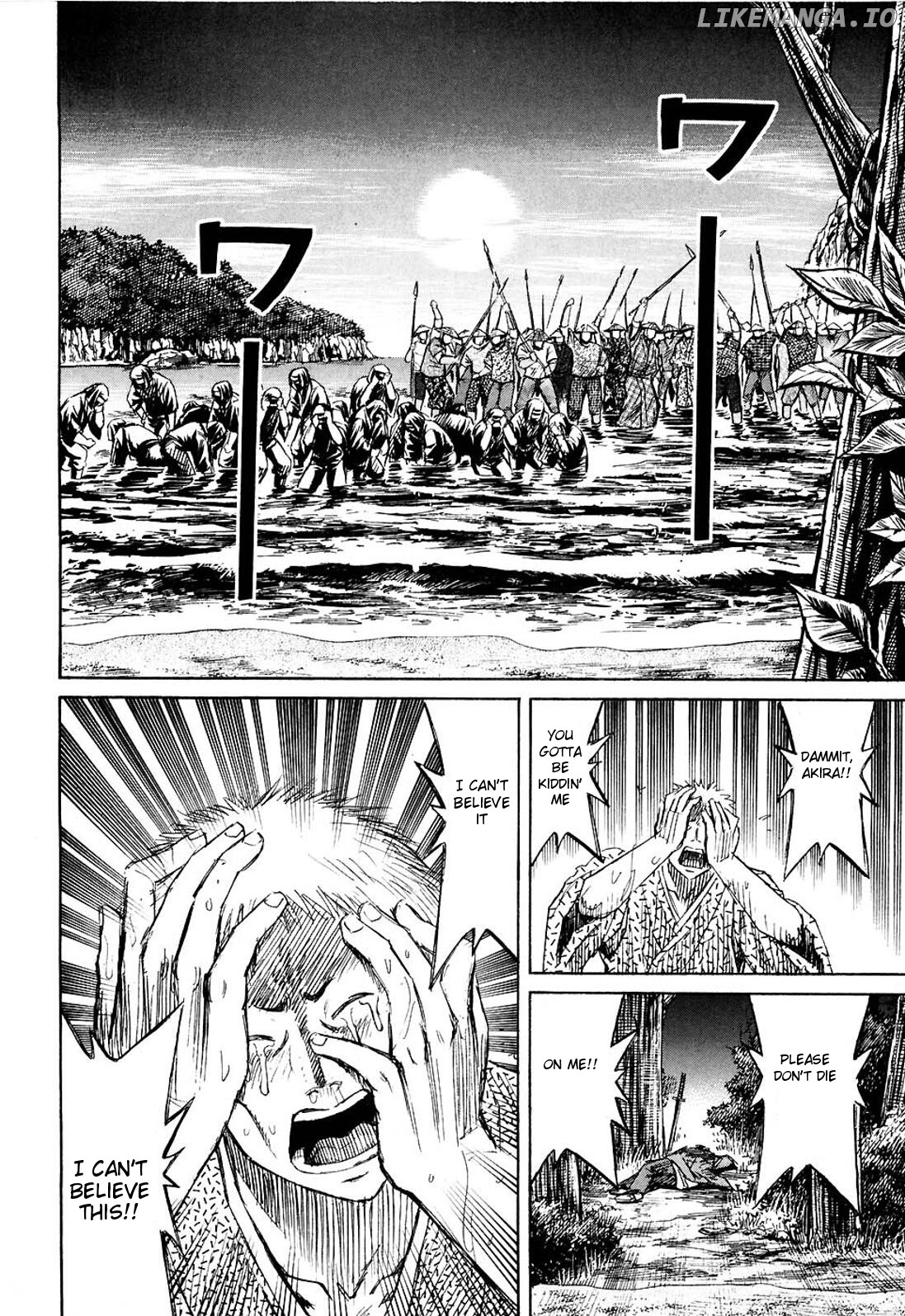 Higanjima - Manga Chapter 257 - page 7
