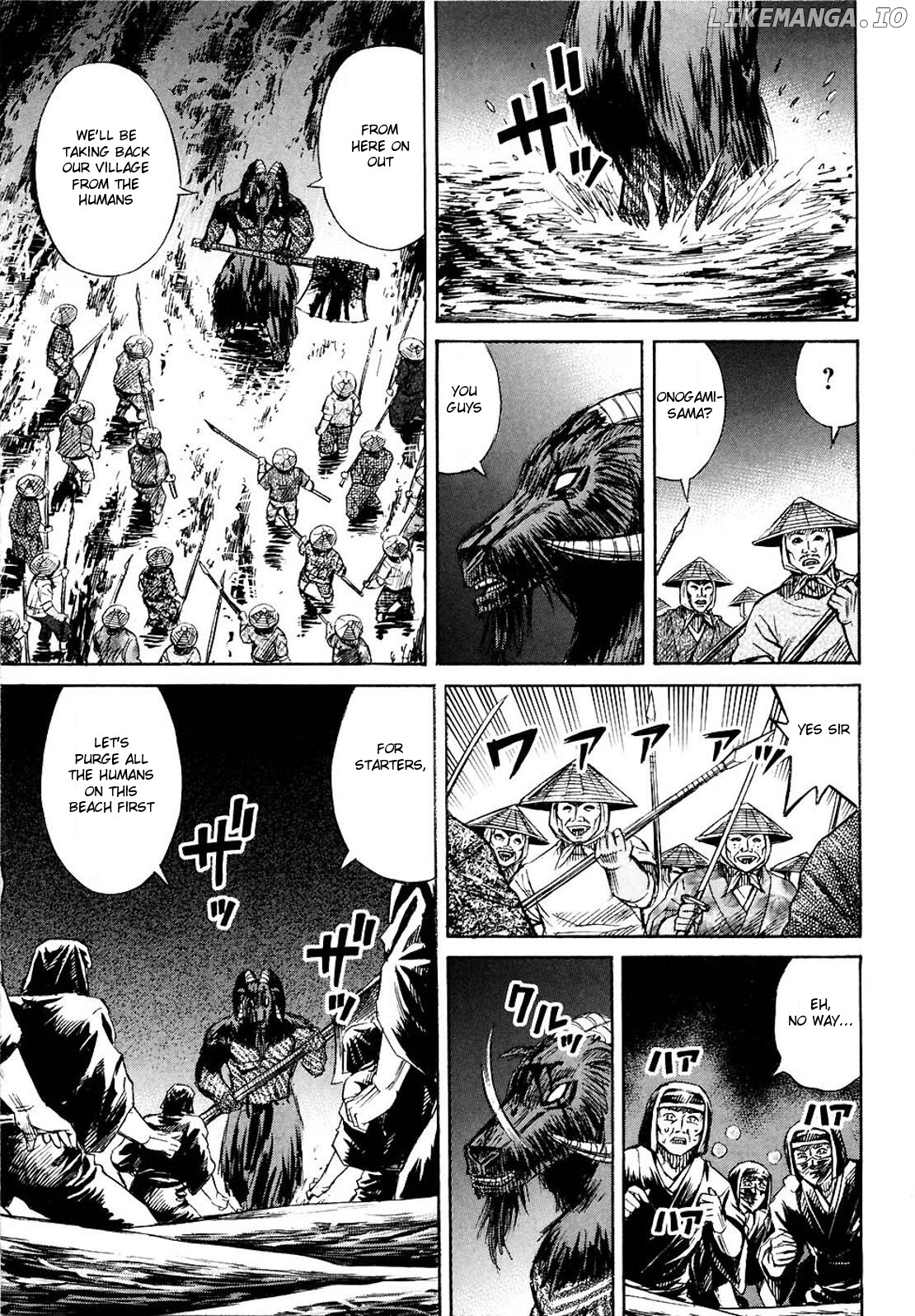 Higanjima - Manga Chapter 257 - page 8