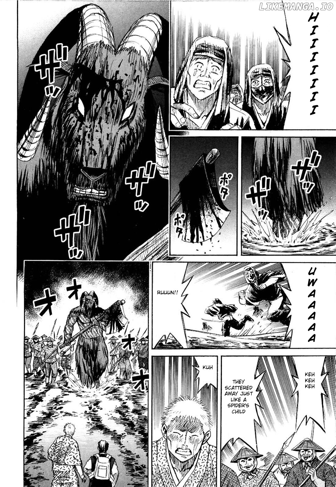 Higanjima - Manga Chapter 257 - page 9