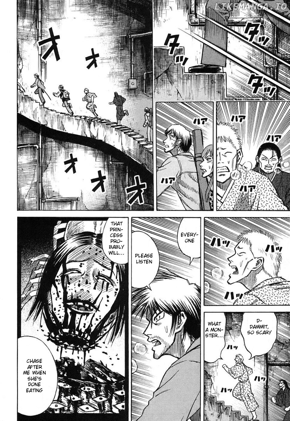 Higanjima - Manga Chapter 137 - page 4