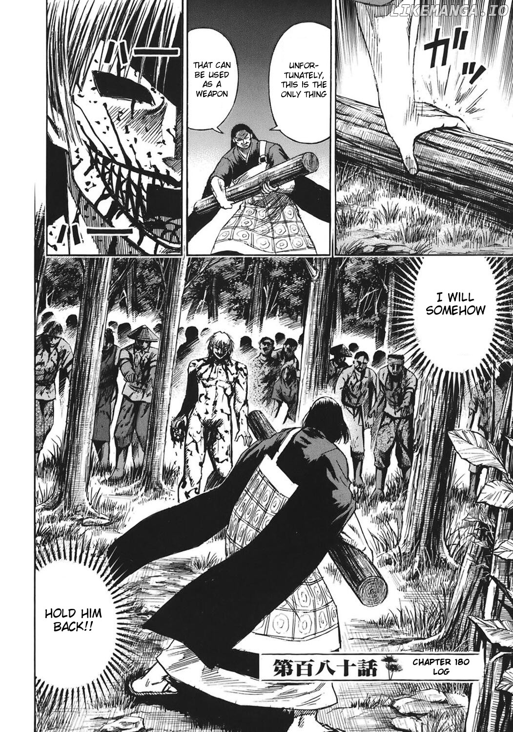 Higanjima - Manga Chapter 180 - page 2