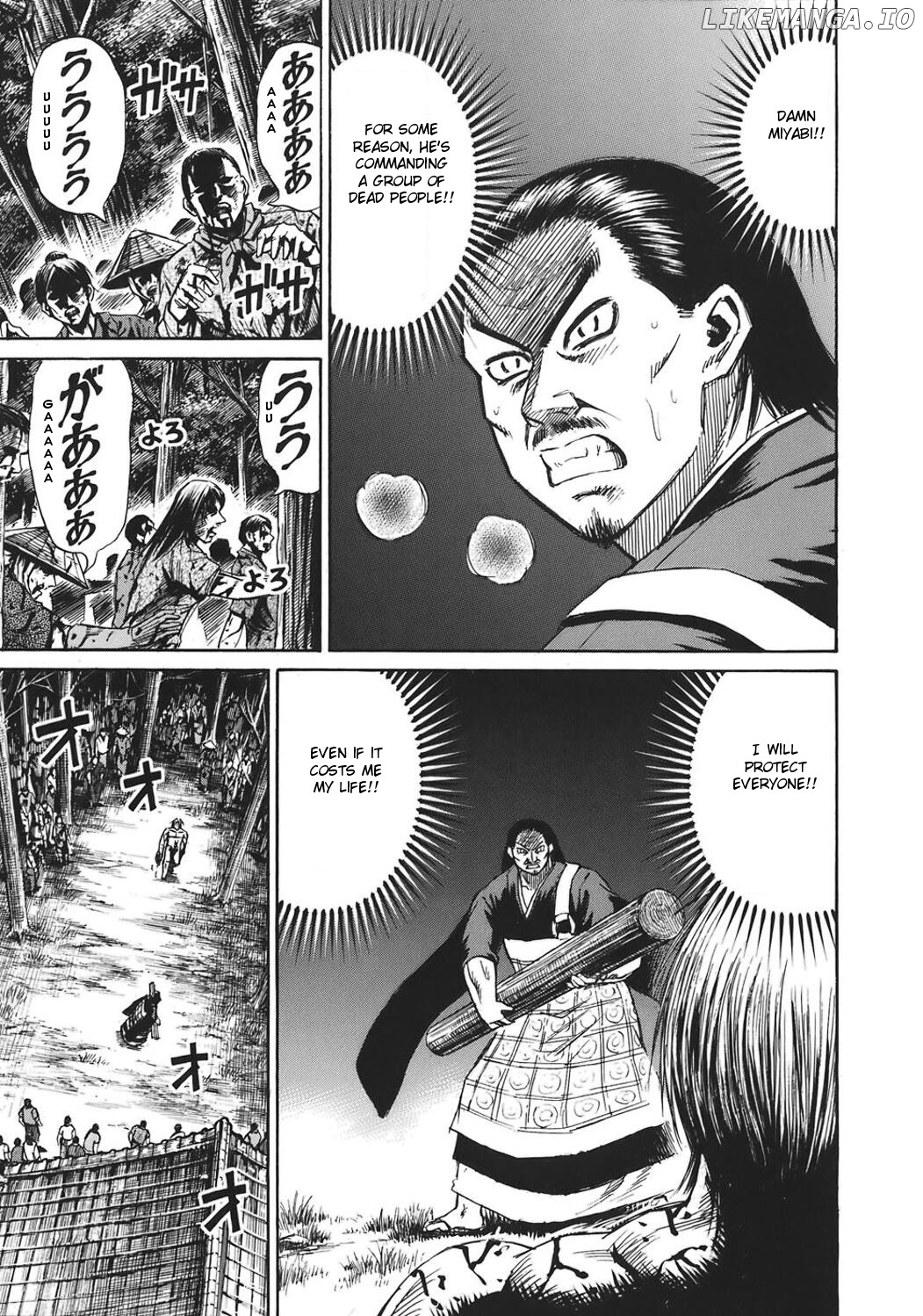 Higanjima - Manga Chapter 180 - page 3