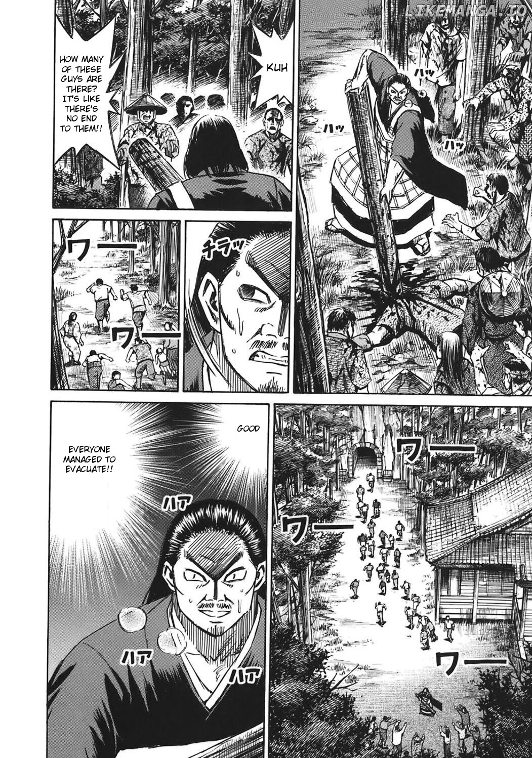 Higanjima - Manga Chapter 180 - page 8