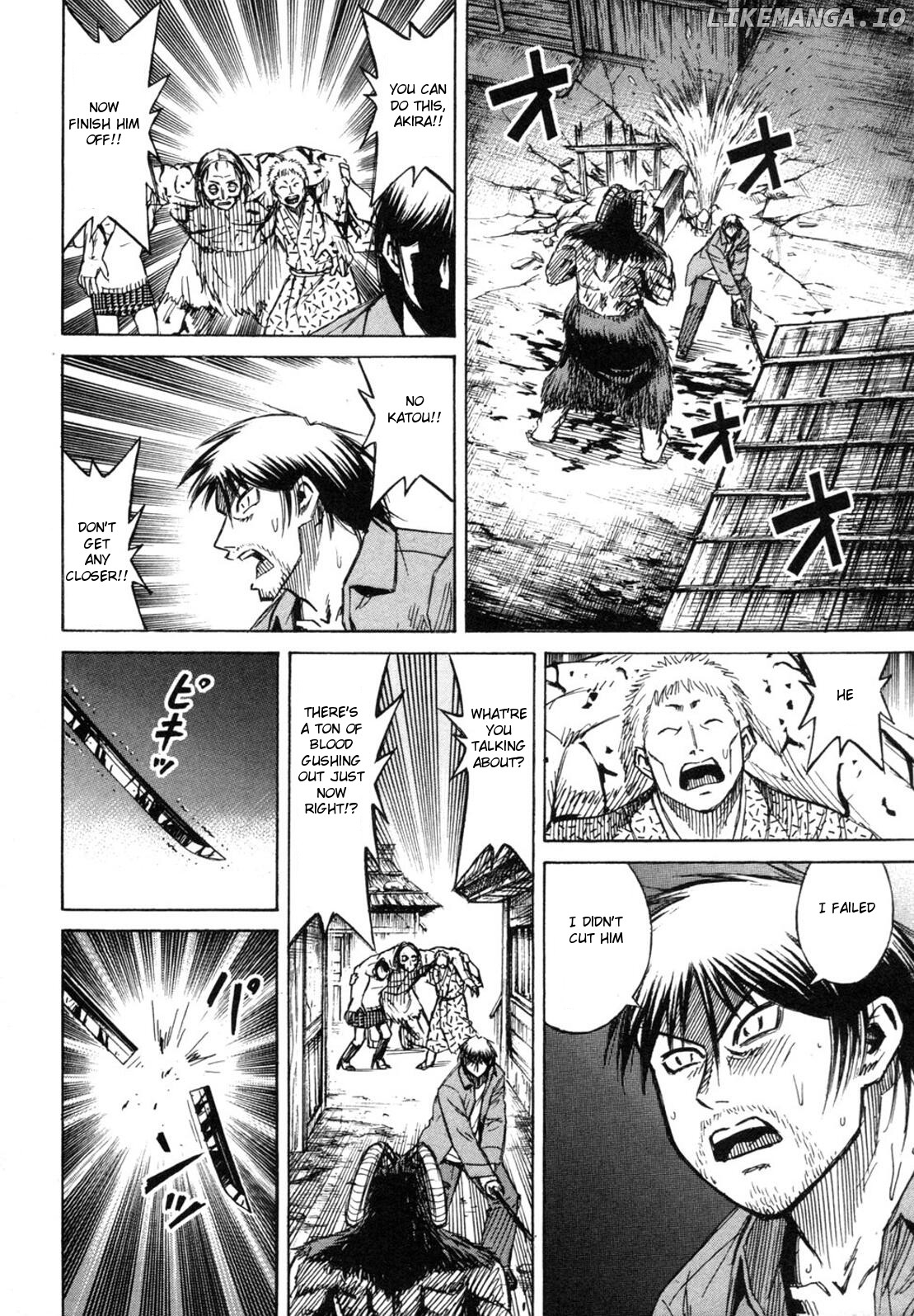Higanjima - Manga Chapter 237 - page 3