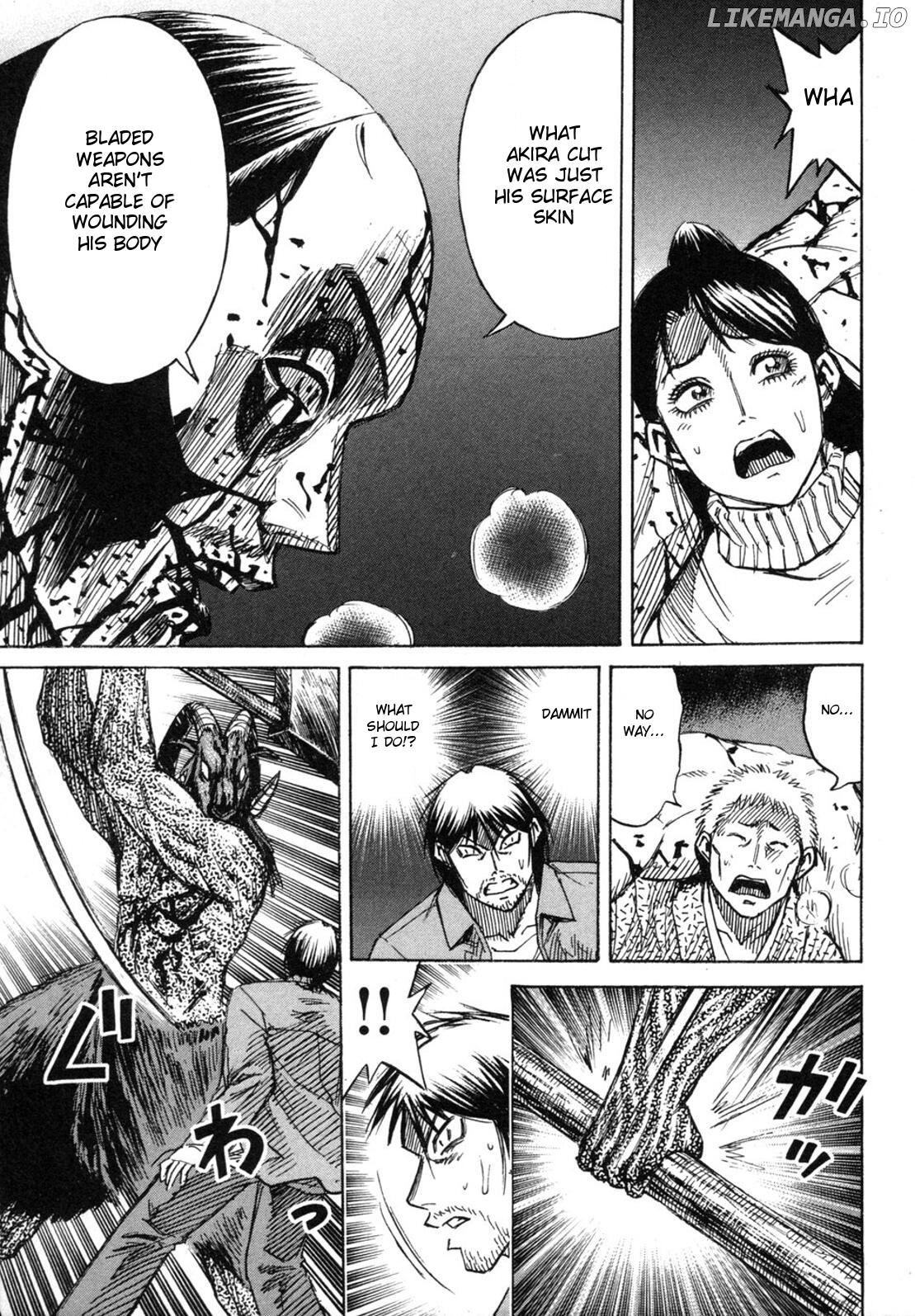 Higanjima - Manga Chapter 237 - page 7