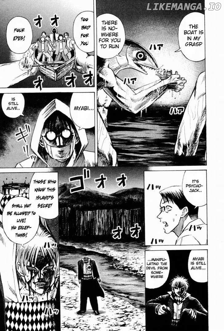 Higanjima - Manga Chapter 51 - page 4