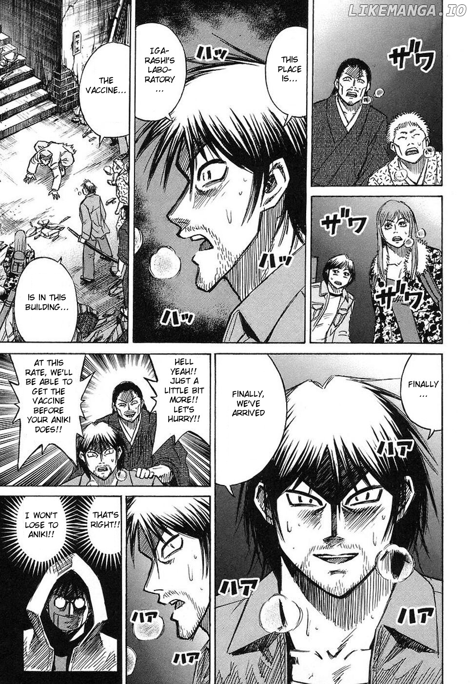 Higanjima - Manga Chapter 139 - page 3