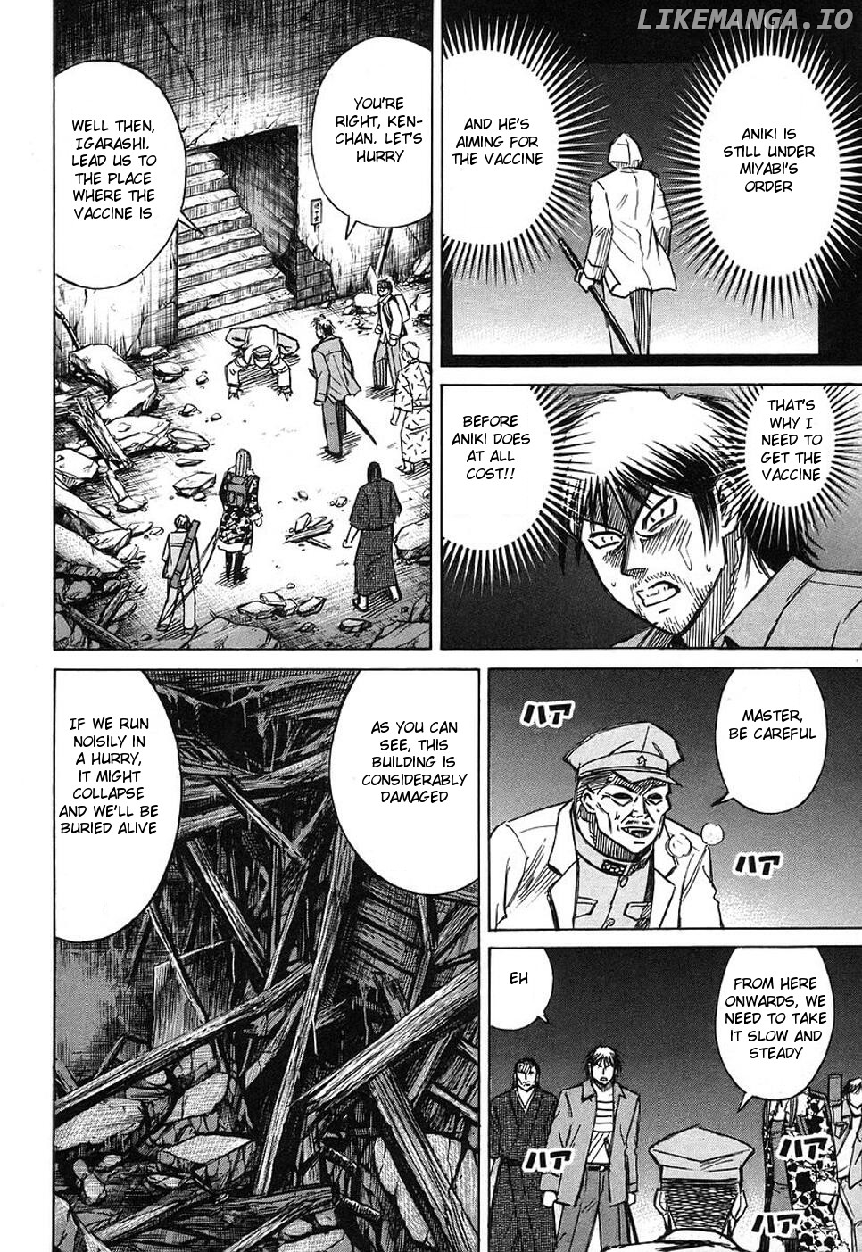 Higanjima - Manga Chapter 139 - page 4