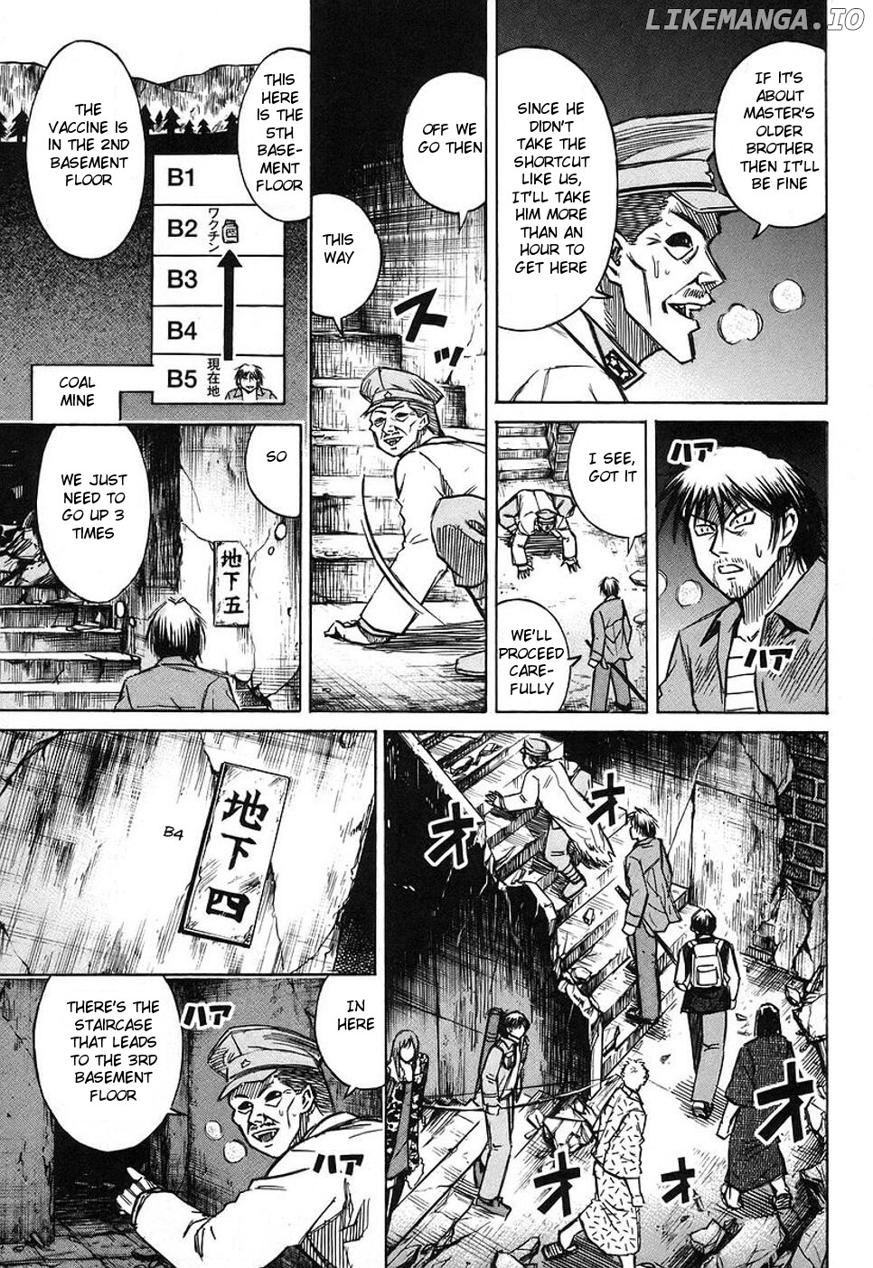 Higanjima - Manga Chapter 139 - page 5