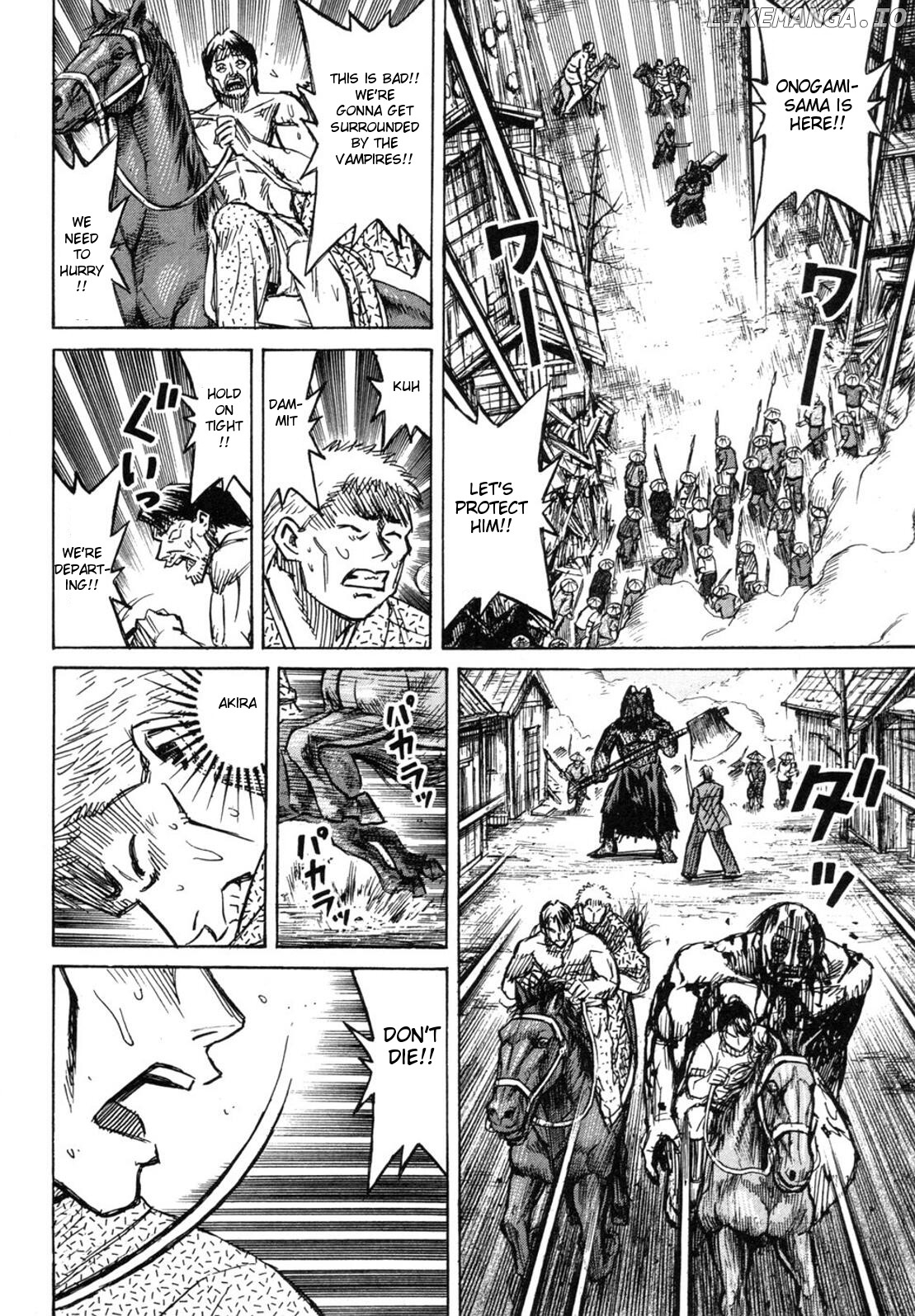 Higanjima - Manga Chapter 238 - page 4