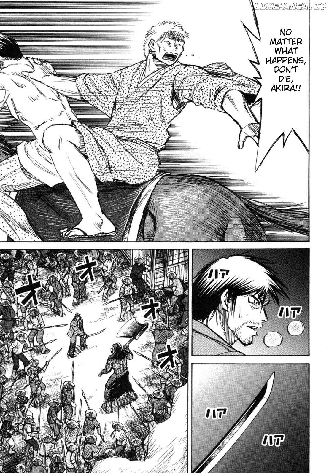 Higanjima - Manga Chapter 238 - page 5