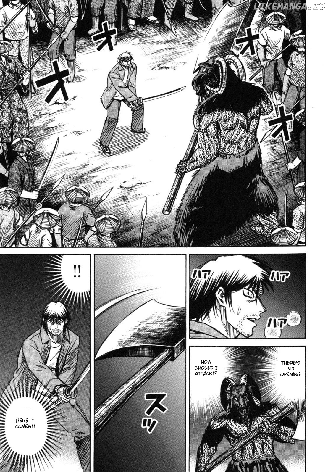 Higanjima - Manga Chapter 238 - page 7