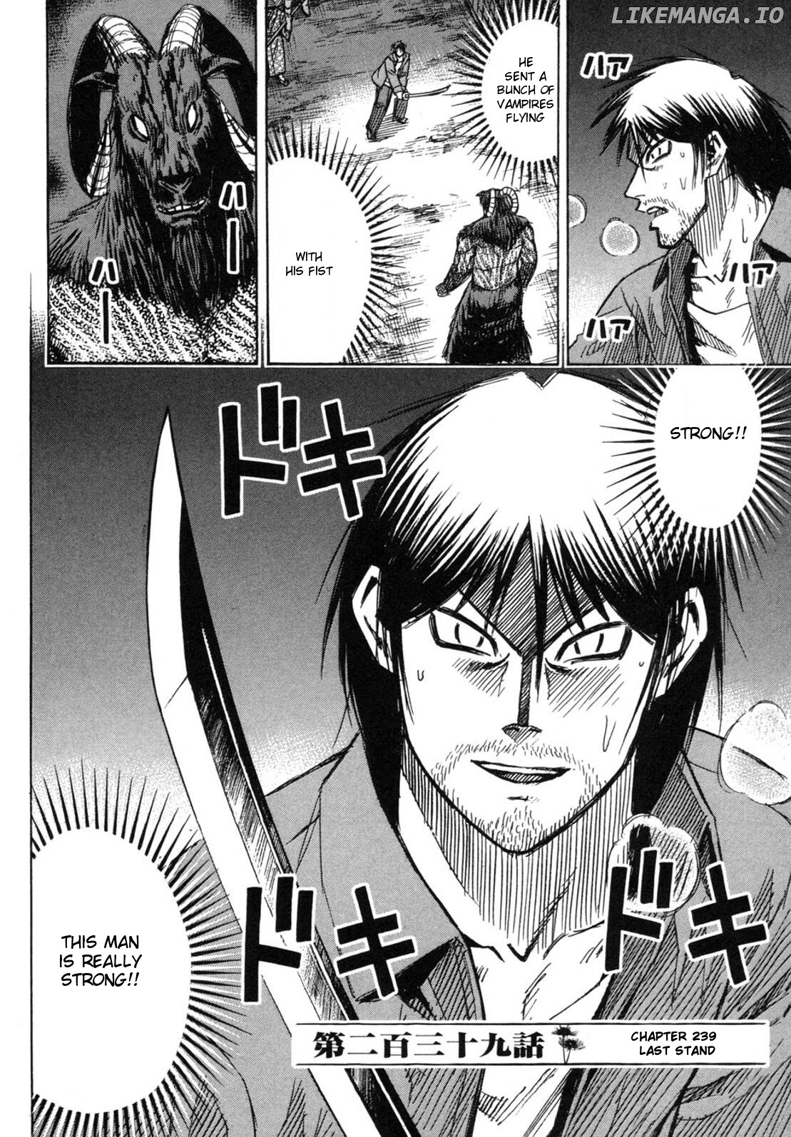 Higanjima - Manga Chapter 239 - page 2