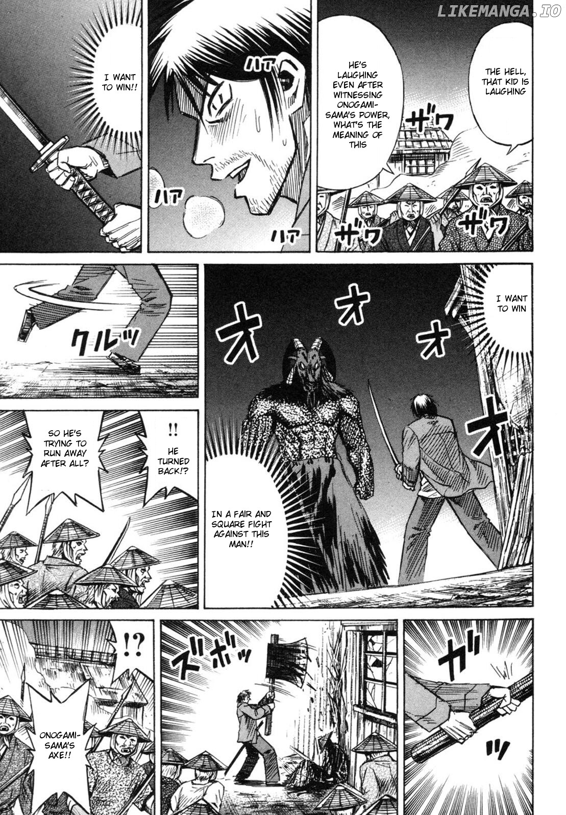 Higanjima - Manga Chapter 239 - page 3