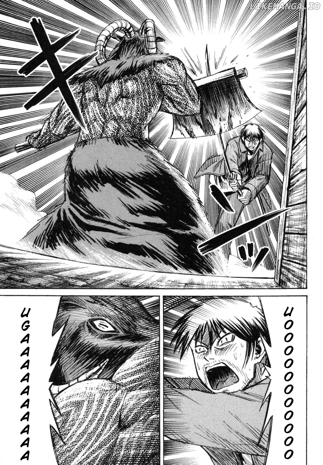 Higanjima - Manga Chapter 239 - page 7