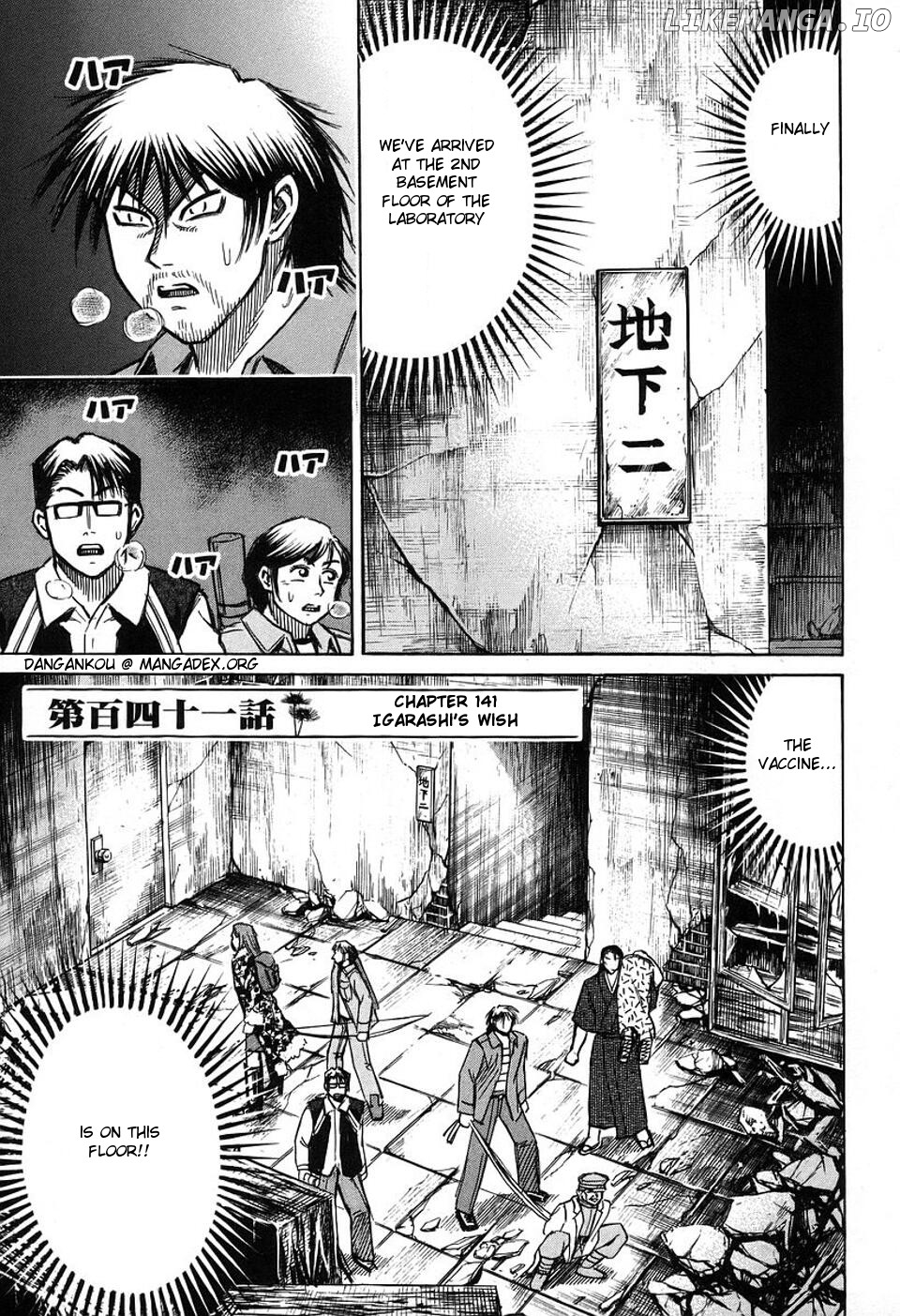 Higanjima - Manga Chapter 141 - page 6