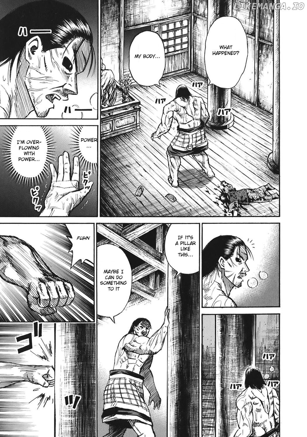 Higanjima - Manga Chapter 183 - page 3