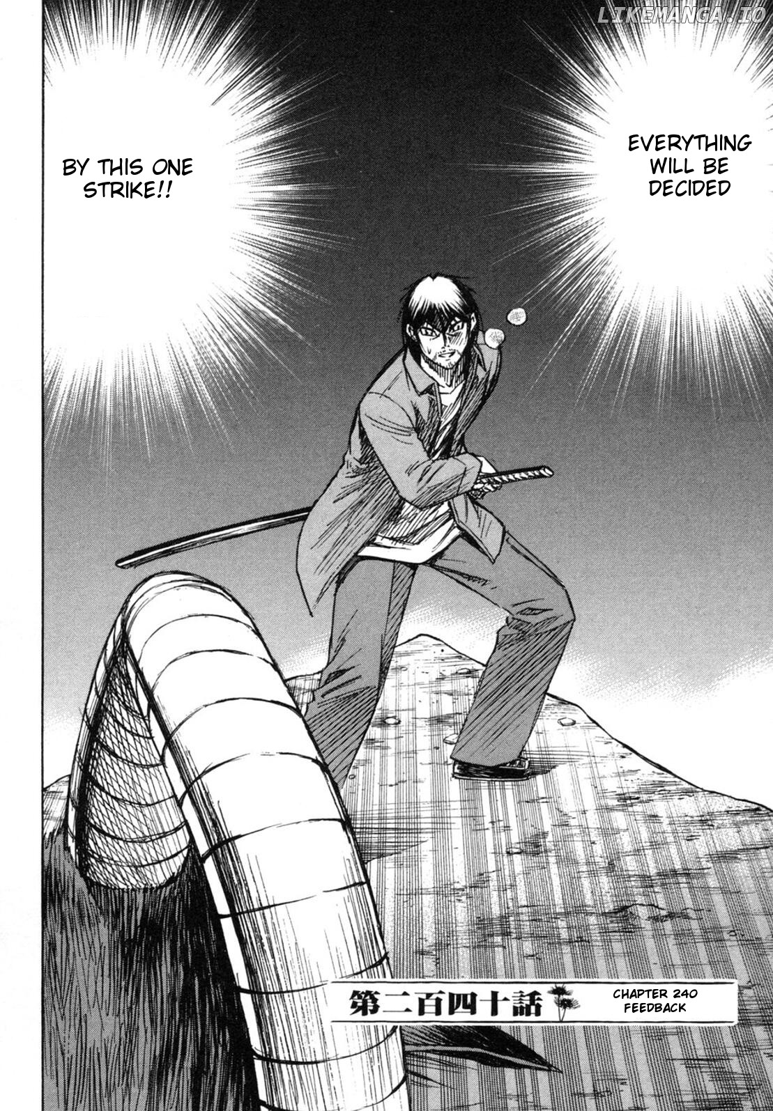 Higanjima - Manga Chapter 240 - page 2