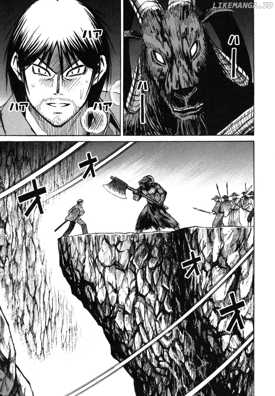 Higanjima - Manga Chapter 240 - page 3
