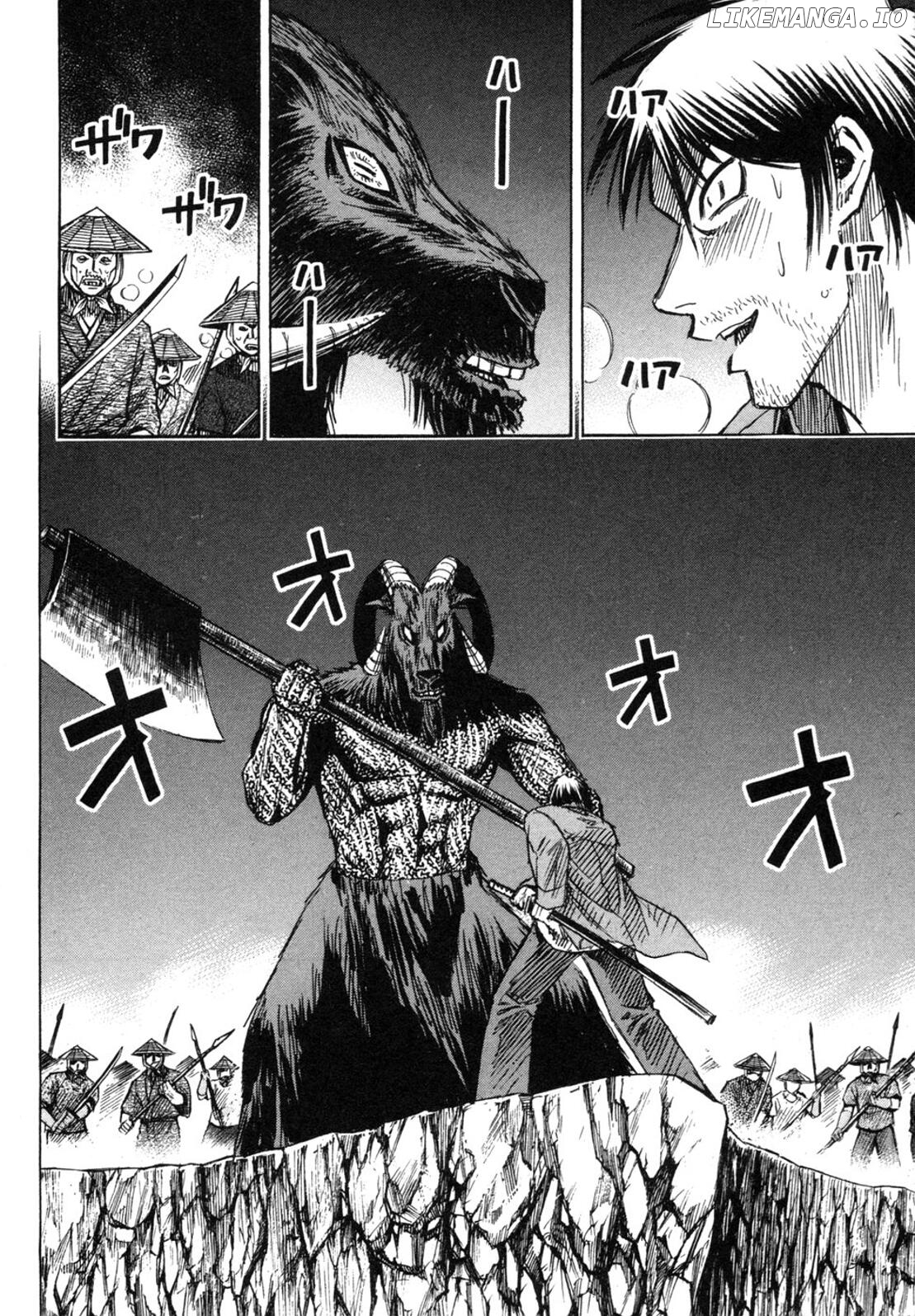 Higanjima - Manga Chapter 240 - page 6