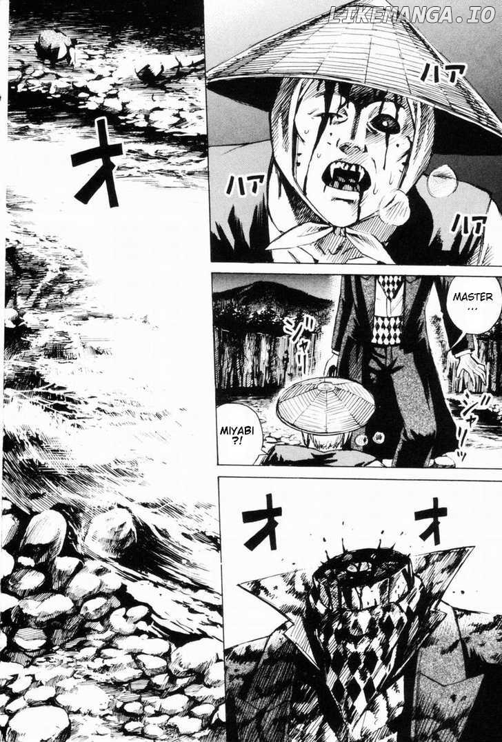 Higanjima - Manga Chapter 49 - page 3