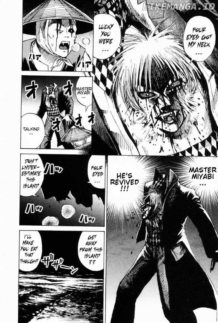 Higanjima - Manga Chapter 49 - page 7