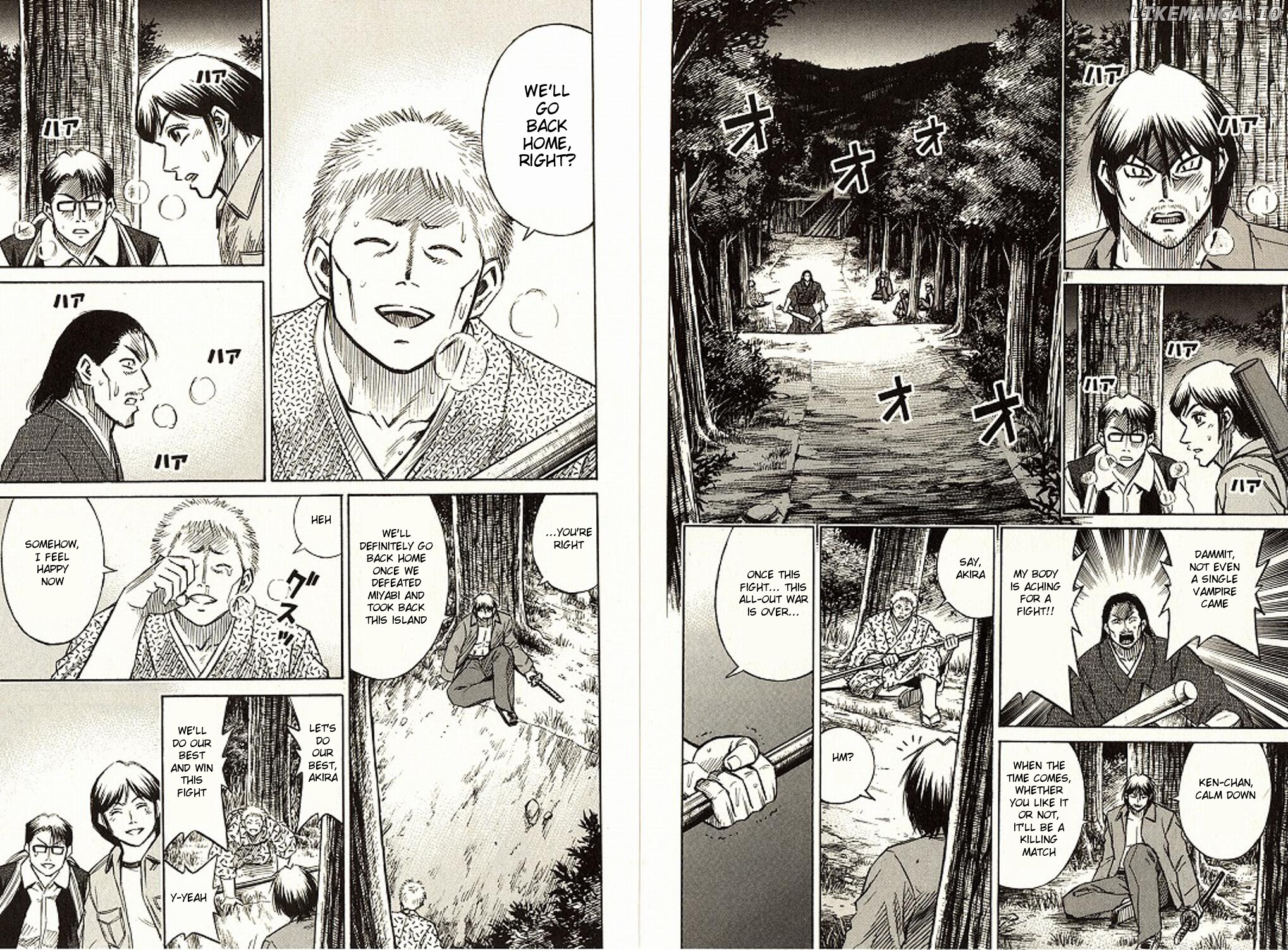 Higanjima - Manga Chapter 184 - page 13