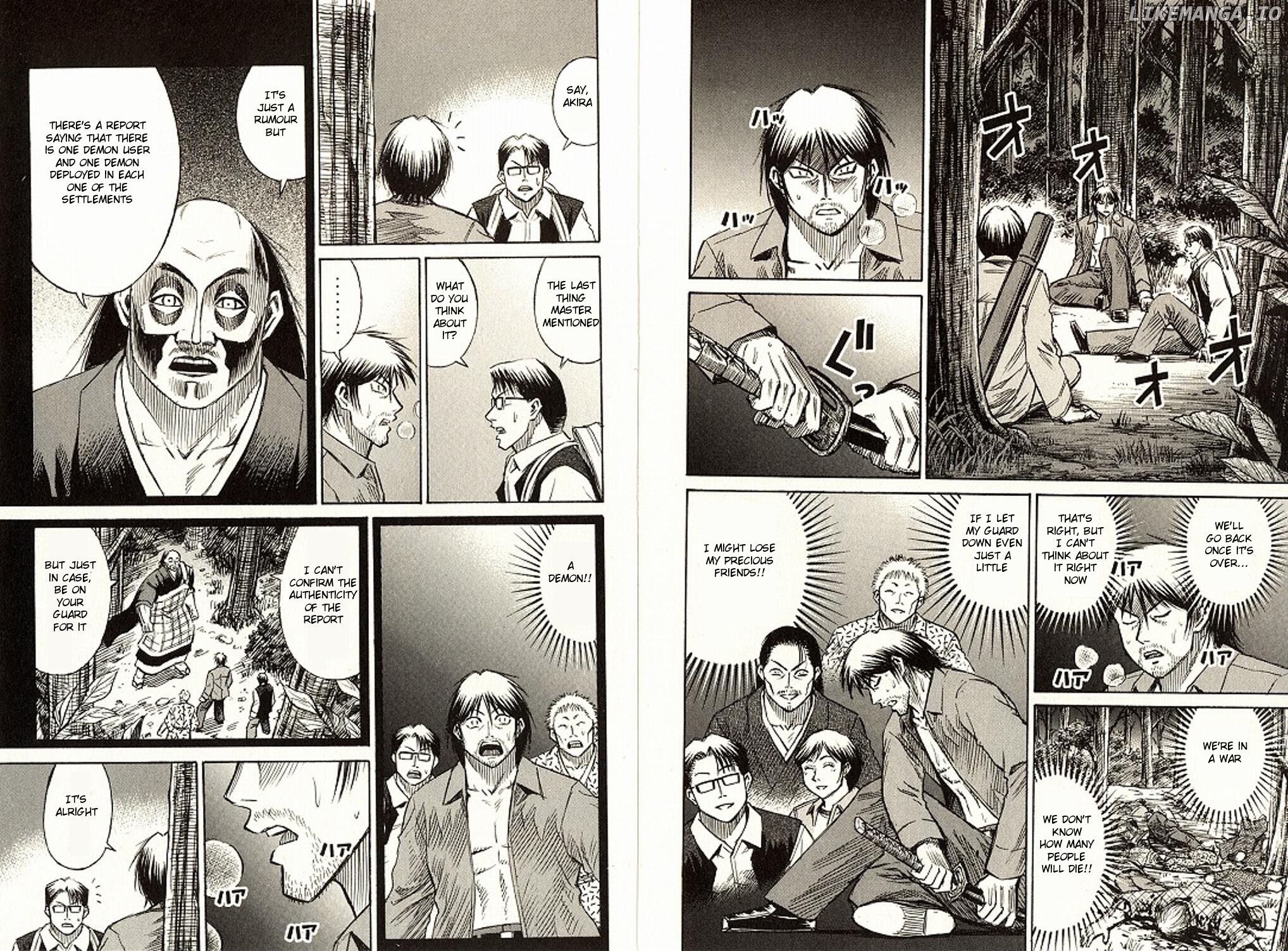 Higanjima - Manga Chapter 184 - page 14