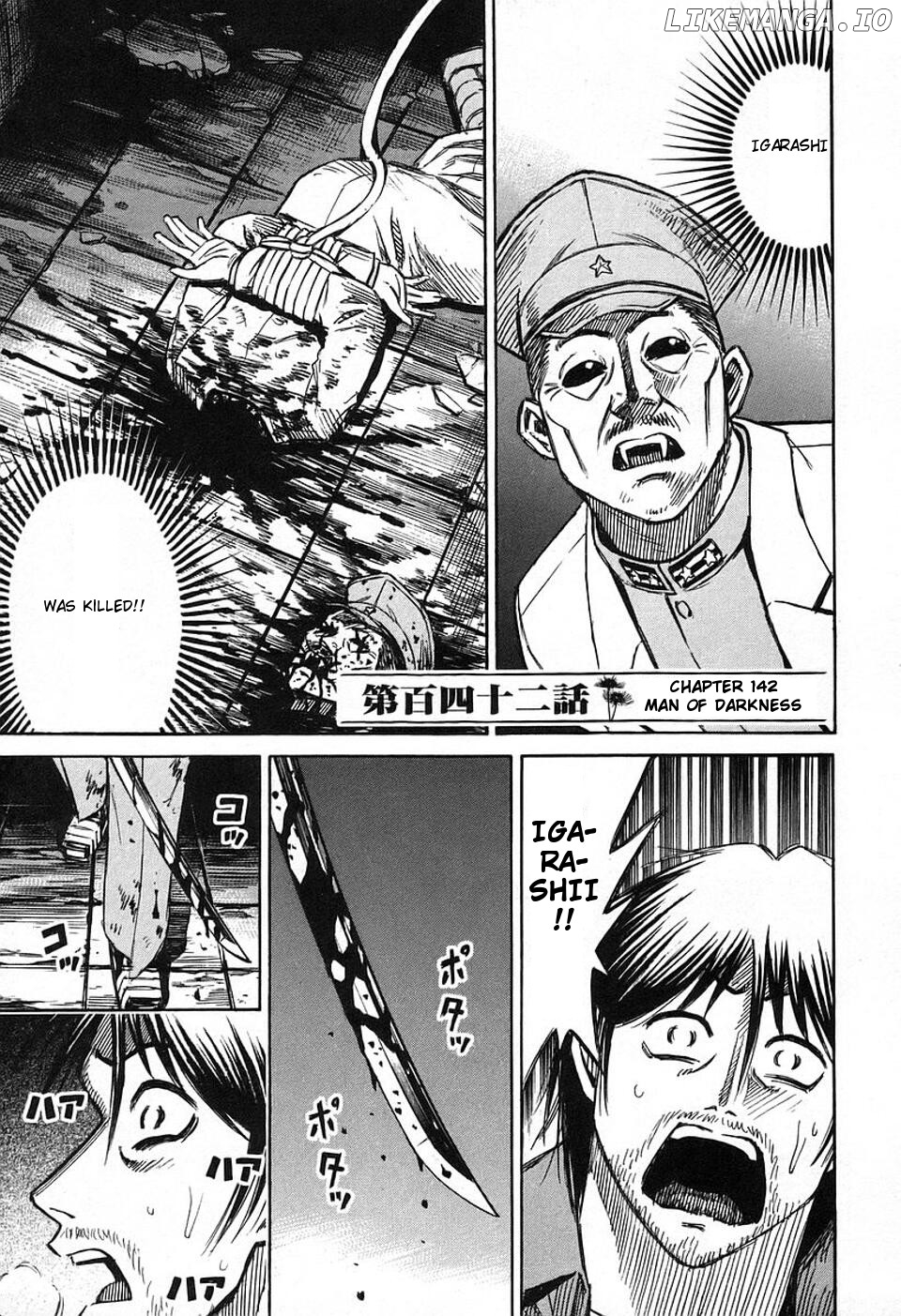 Higanjima - Manga Chapter 142 - page 1
