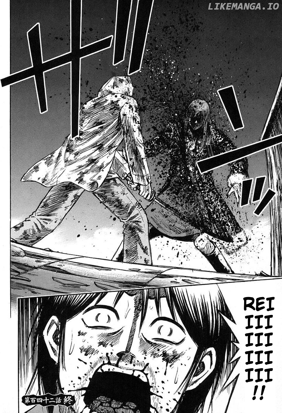 Higanjima - Manga Chapter 142 - page 19