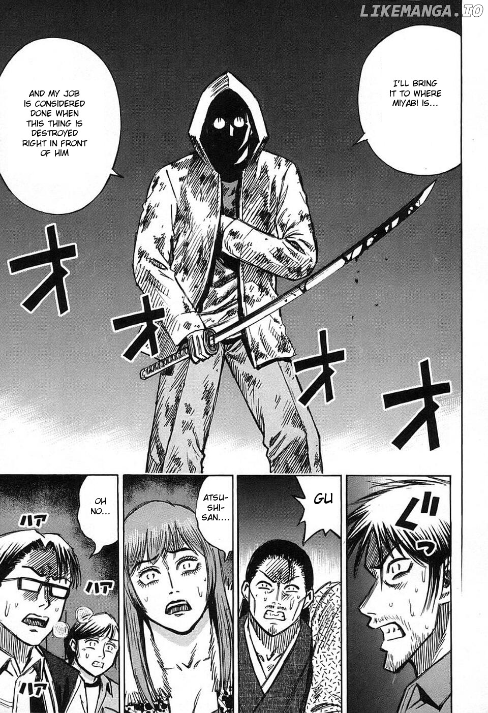 Higanjima - Manga Chapter 142 - page 5
