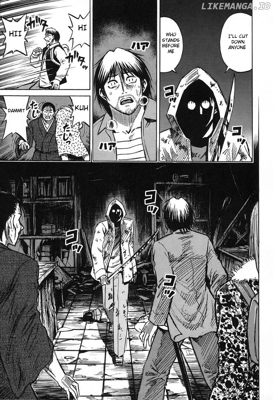 Higanjima - Manga Chapter 142 - page 7