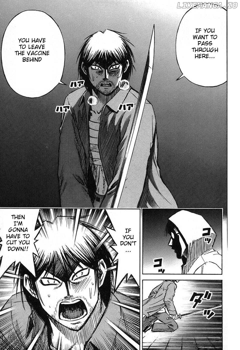 Higanjima - Manga Chapter 142 - page 9