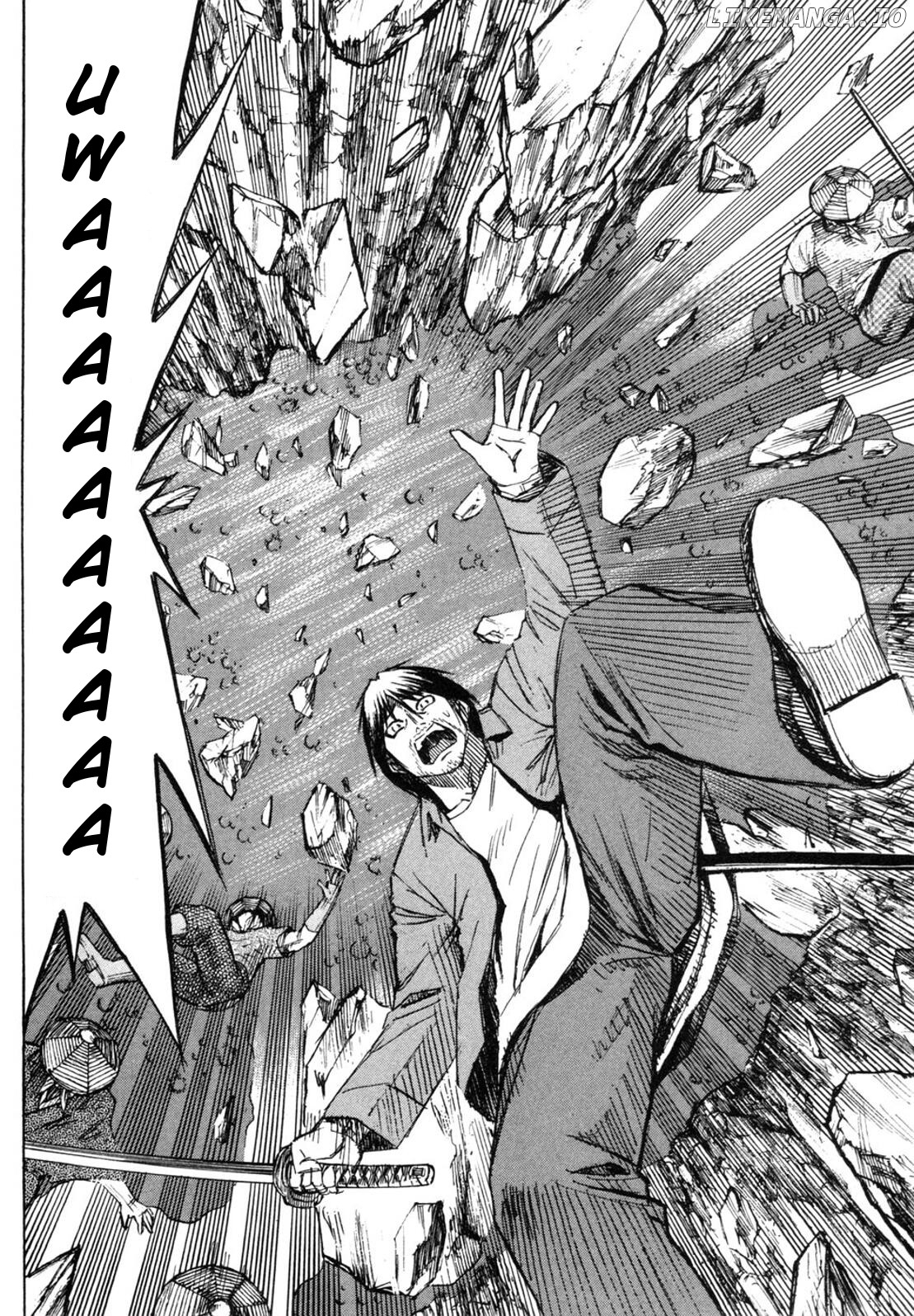 Higanjima - Manga Chapter 241 - page 2