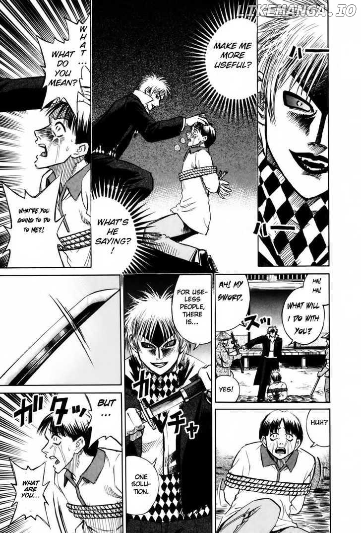 Higanjima - Manga Chapter 63 - page 3