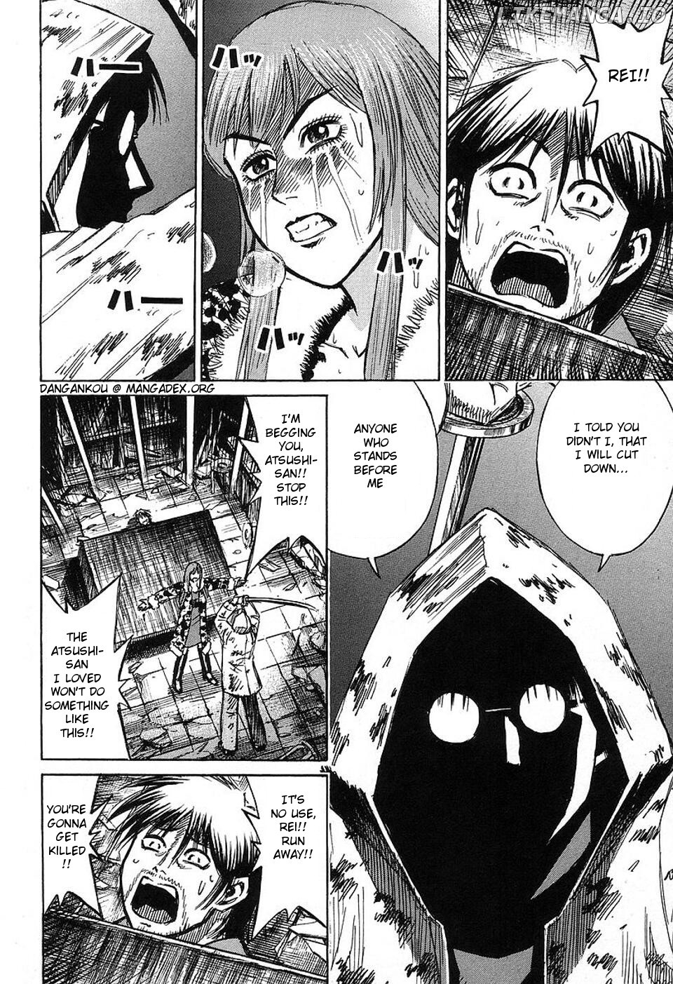 Higanjima - Manga Chapter 143 - page 2
