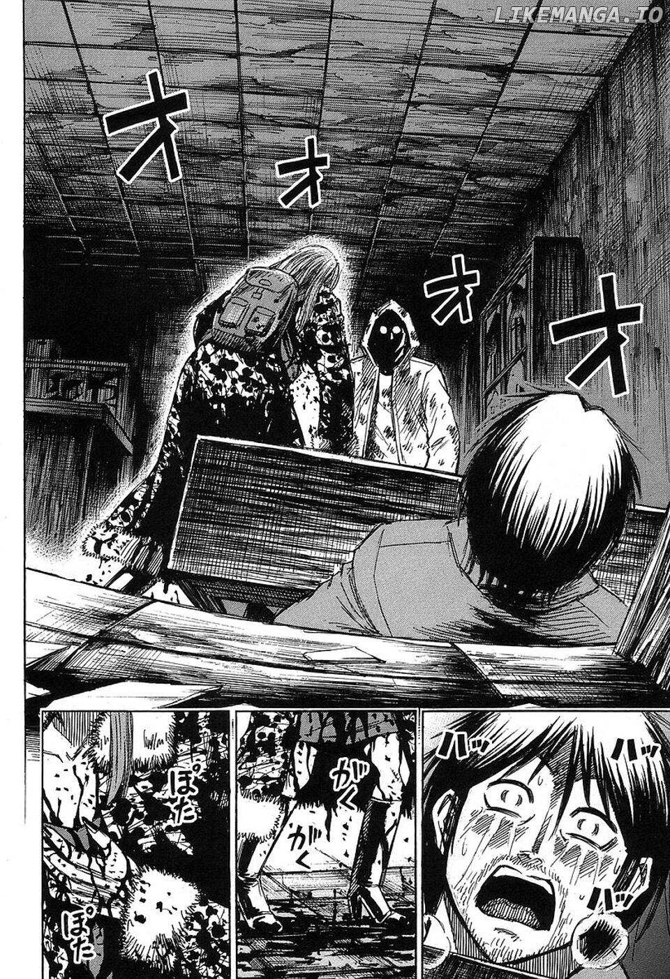 Higanjima - Manga Chapter 143 - page 6