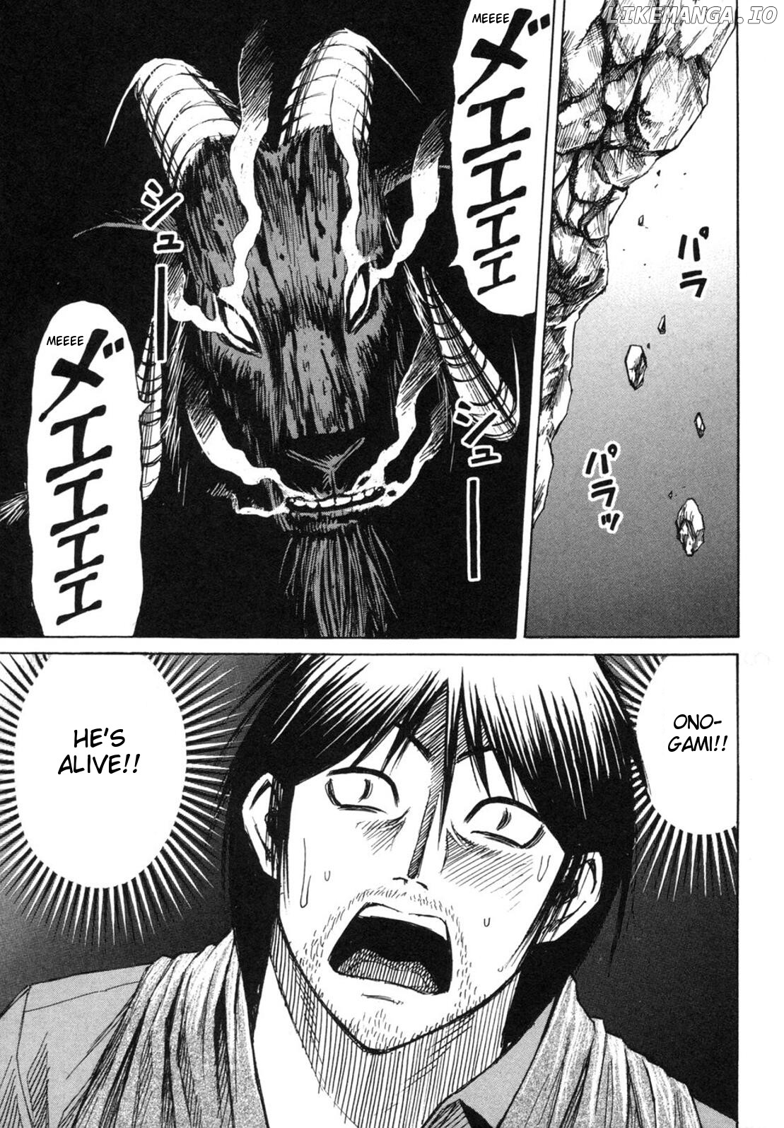 Higanjima - Manga Chapter 242 - page 3