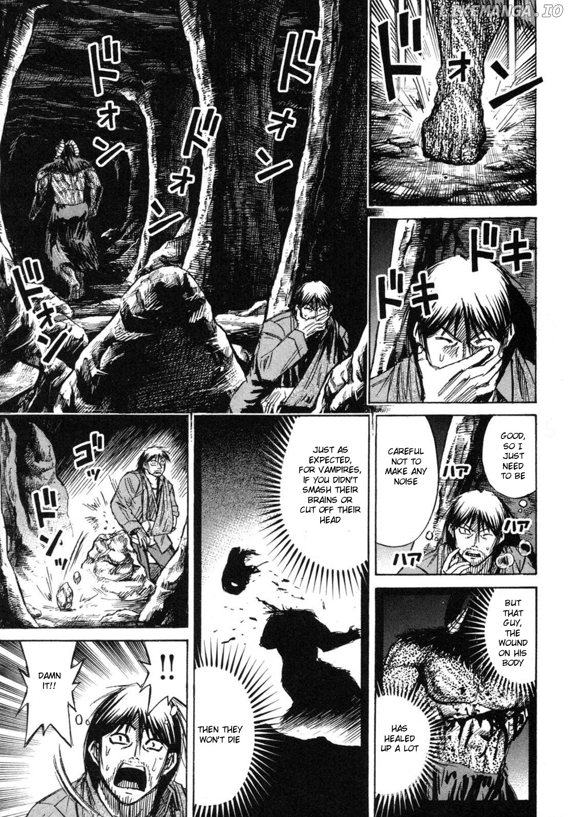 Higanjima - Manga Chapter 242 - page 5